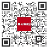 深圳開心麻花紅山劇場客服微信