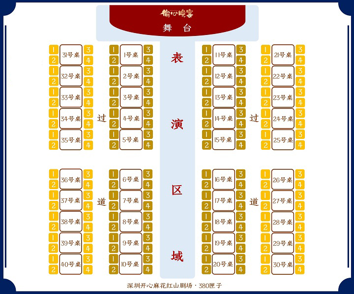 1639626843804744.jpg 空白.jpg